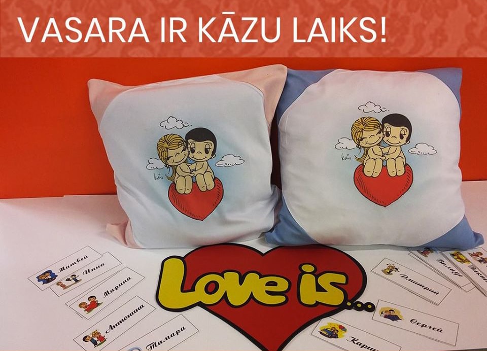 Reklamas agentura Lattims apgerbs