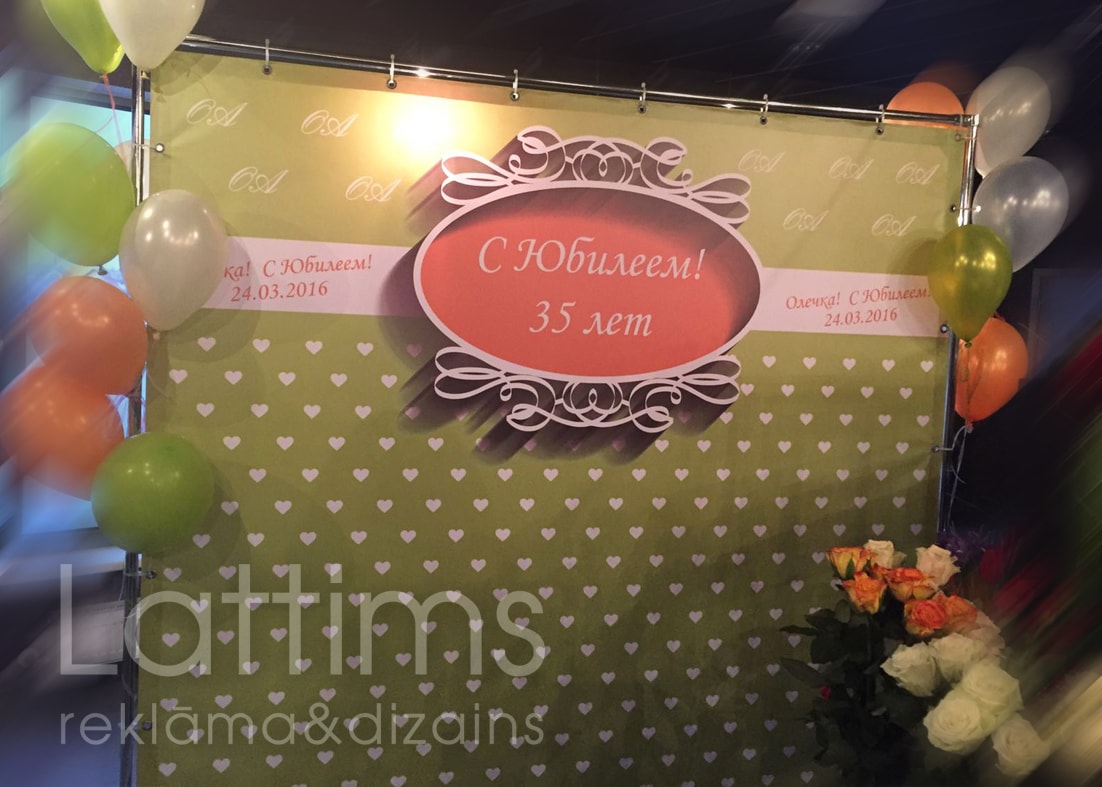 SIA Lattims foto sienu noma