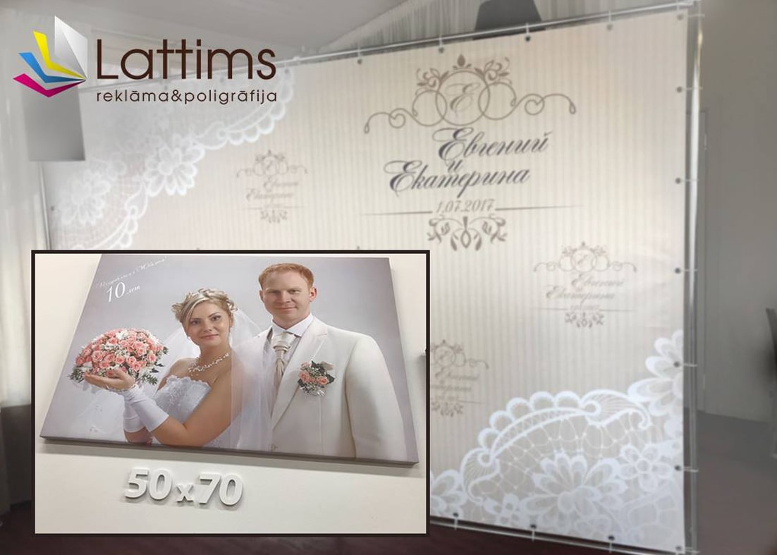 SIA Lattims foto sienu noma