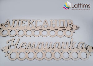 SIA Lattims Frezesana