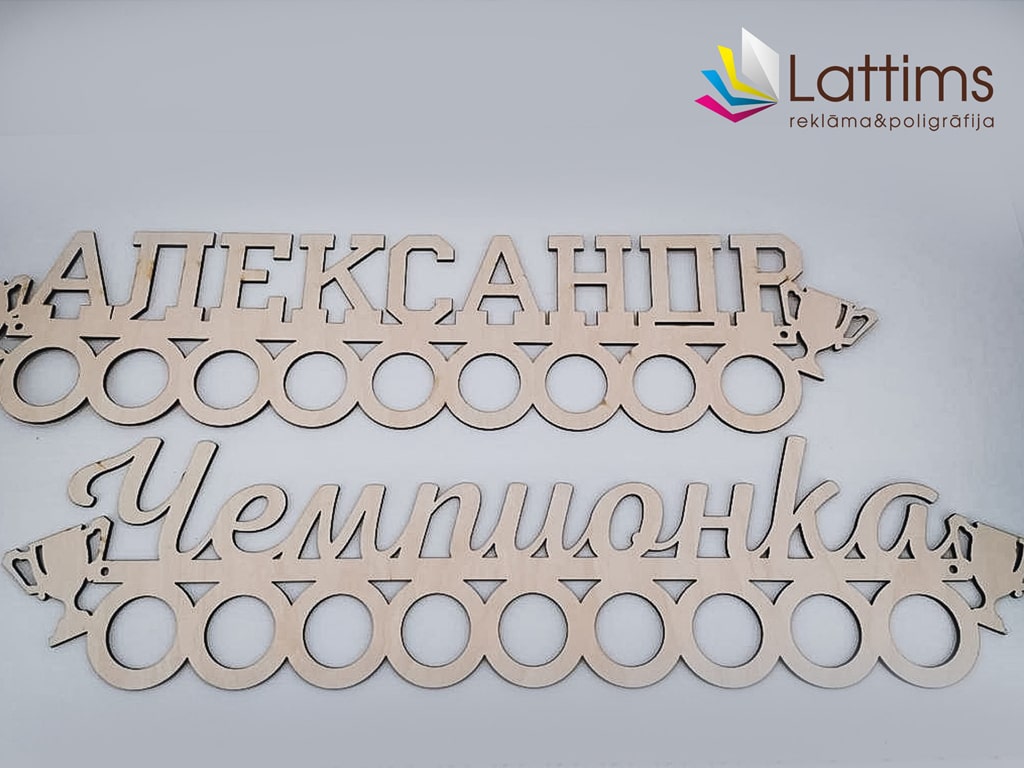 SIA Lattims izstradajumi no koka