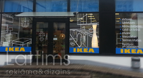 SIA Lattims Vizuala reklama
