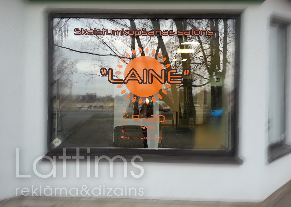 SIA Lattims uzlimes