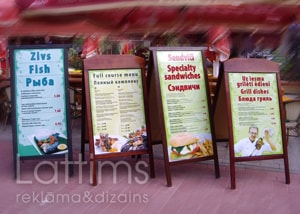 SIA Lattims Vizuala reklama