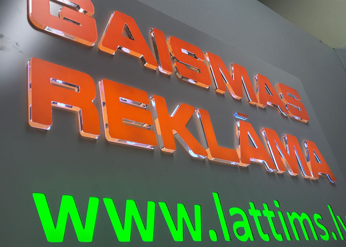SIA Lattims Vizuala reklama