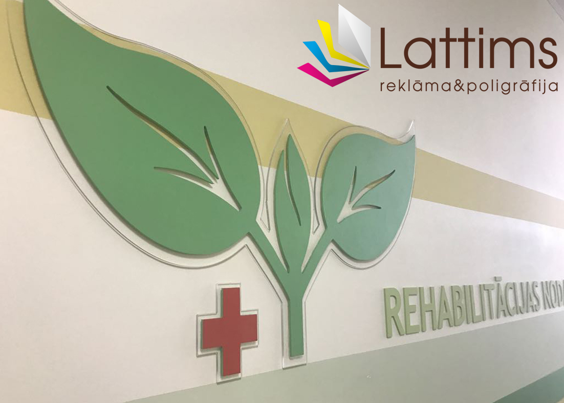 SIA Lattims Vizuala reklama