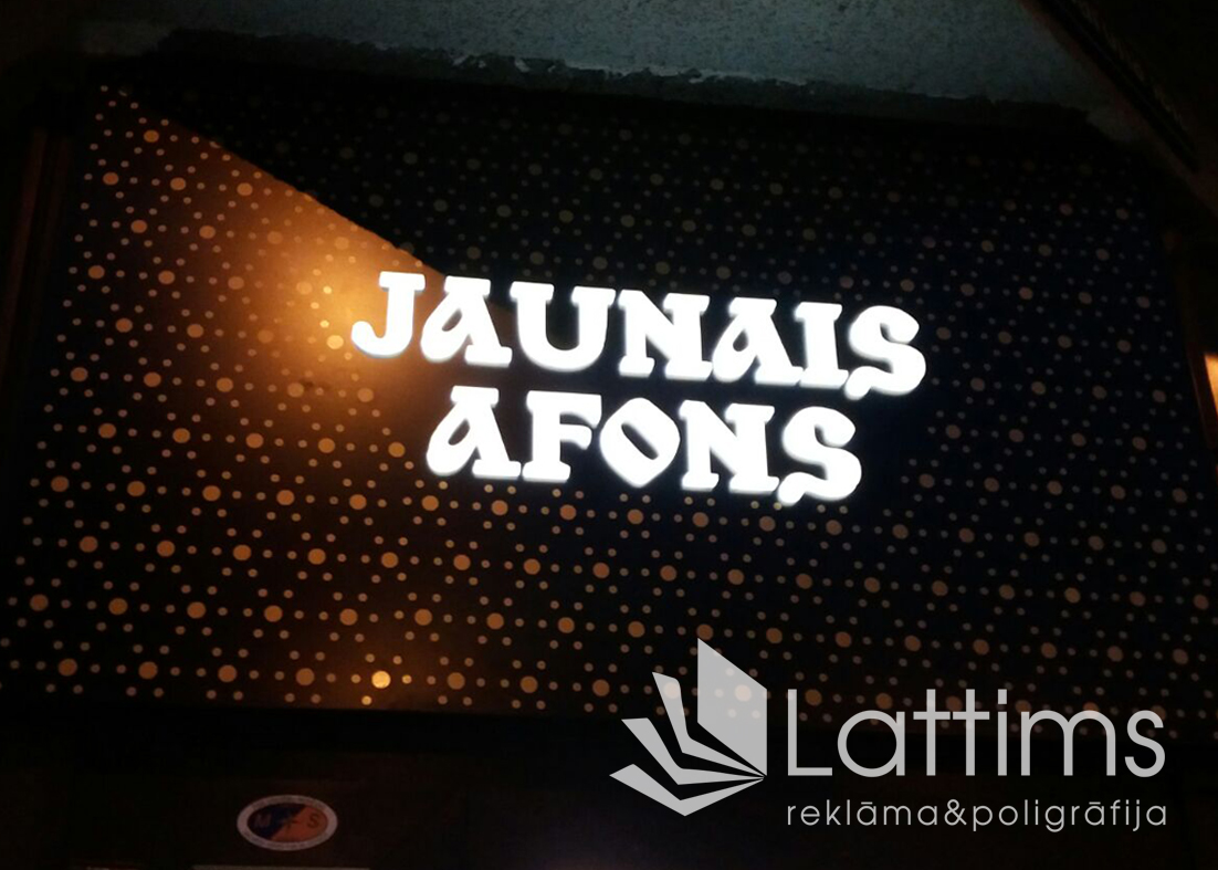 SIA Lattims Vizuala reklama