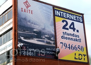 SIA Lattims Vizuala reklama